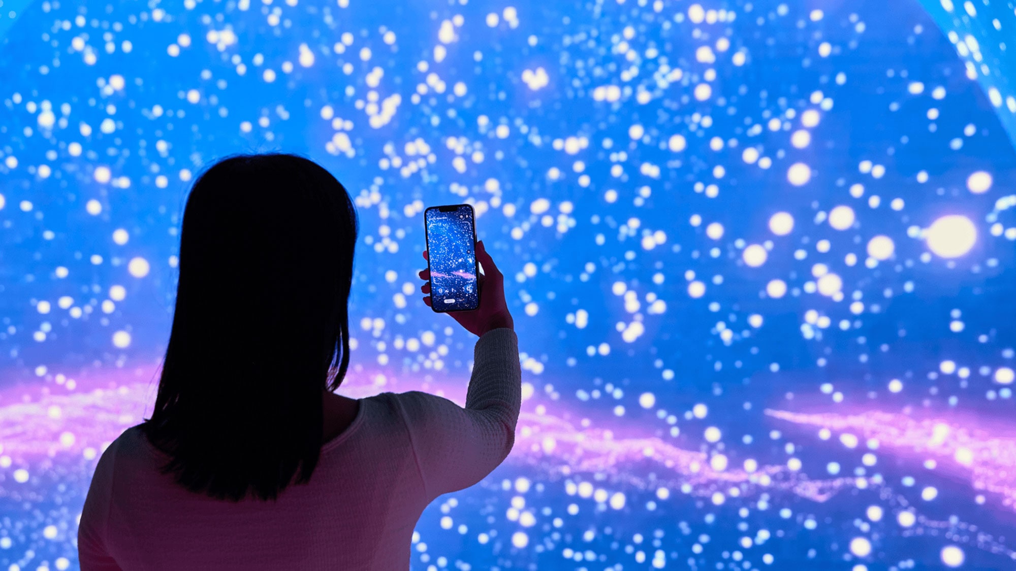 ヤマハの「SoundUD」と連携した「ワンダリアアプリ」のストア配信を開始