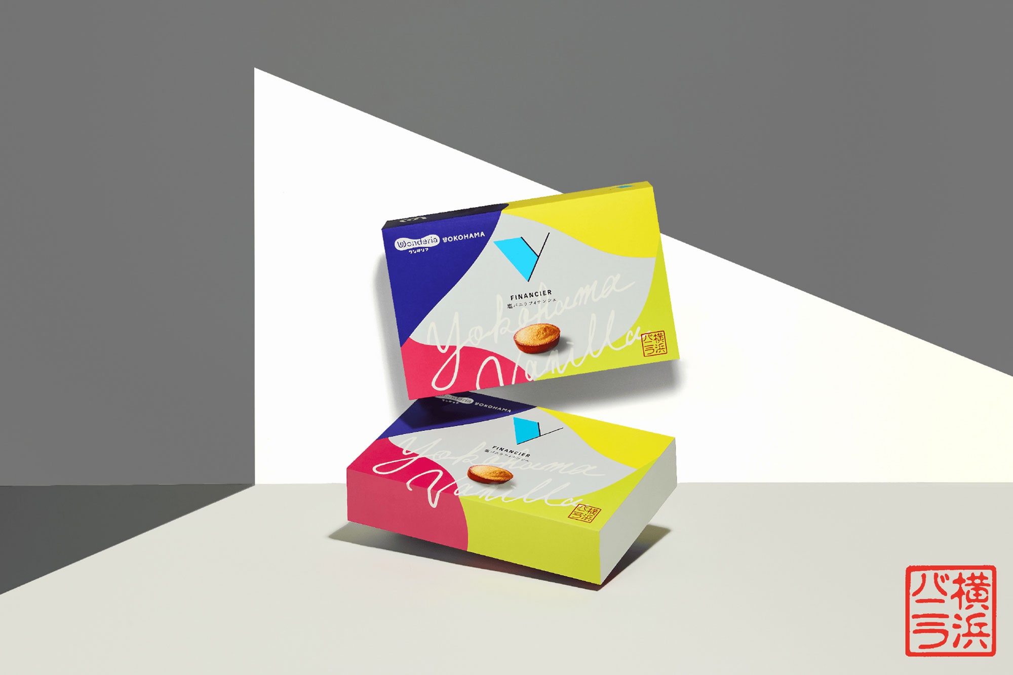 『横浜バニラ』とのコラボレーションで「塩バニラフィナンシェ」6個入りギフトボックスのワンダリア横浜限定パッケージが登場!
