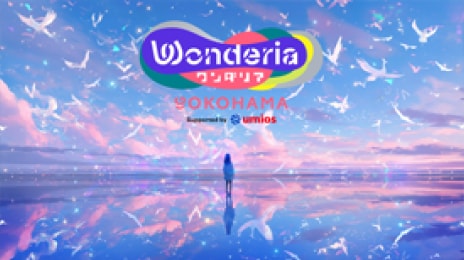 マルハニチロとトップスポンサー契約を締結。施設新名称が「ワンダリア横浜 Supported by Umios」に決定。没入型体験を提供する施設内全6ゾーンの名称を公開 〜オリジナルグッズが当たるプレゼントキャンペーンも開催〜