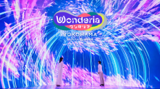 没入型体験施設「ワンダリア横浜 Supported by Umios」が3月19日に開業 公式ブランドムービーを公開 ヤマハ×DeNAのワンダリアアプリの詳細や、地域連携施策を発表