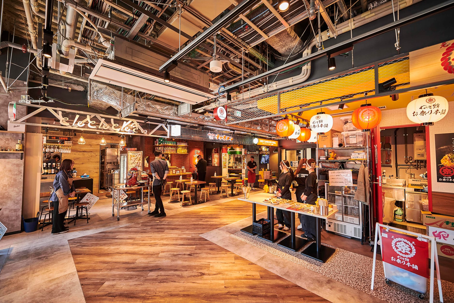 スタジアム横バル街